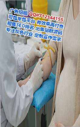 福建试管生物科技公司